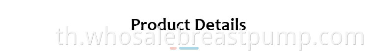 Product Details